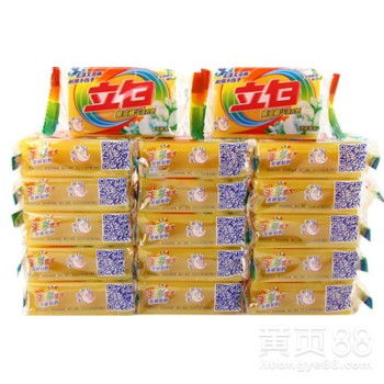 廣州低價肥皂批發(fā) 立白廠家供應(yīng)全國勞保日用品