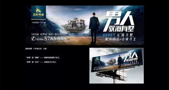 牛爾創(chuàng)意 癡迷設(shè)計，以匠心鑄造策劃創(chuàng)意服務(wù)口碑神話