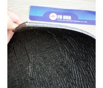 瀝青防水卷材 生產(chǎn)技術(shù)與建筑防水應用
