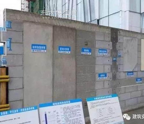 專業(yè)制造，品質(zhì)標(biāo)桿 探訪兄創(chuàng)建筑模型與施工質(zhì)量樣板廠